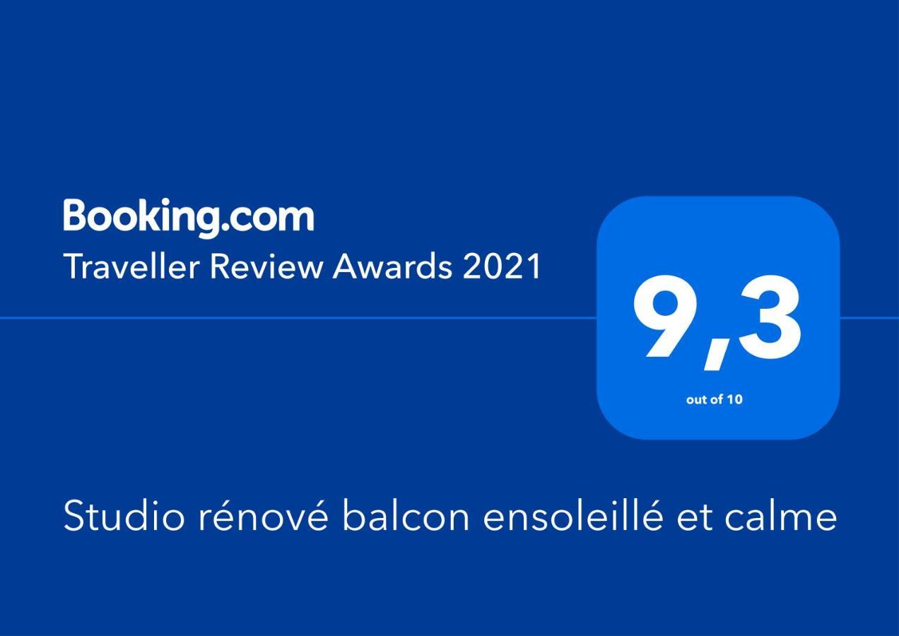 Renove Balcon Ensoleille Et Calme La Londe-les-Maures